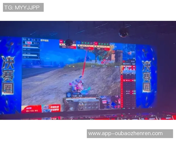 2026年3月份新闻和平精英战场分析JDG战队进攻策略的优劣势探讨与总结